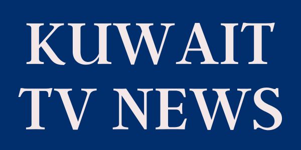 Kuwait TV News